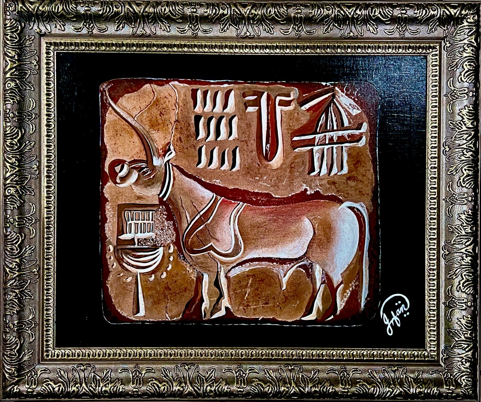 SEAL SINGLE HORN BULL with frame